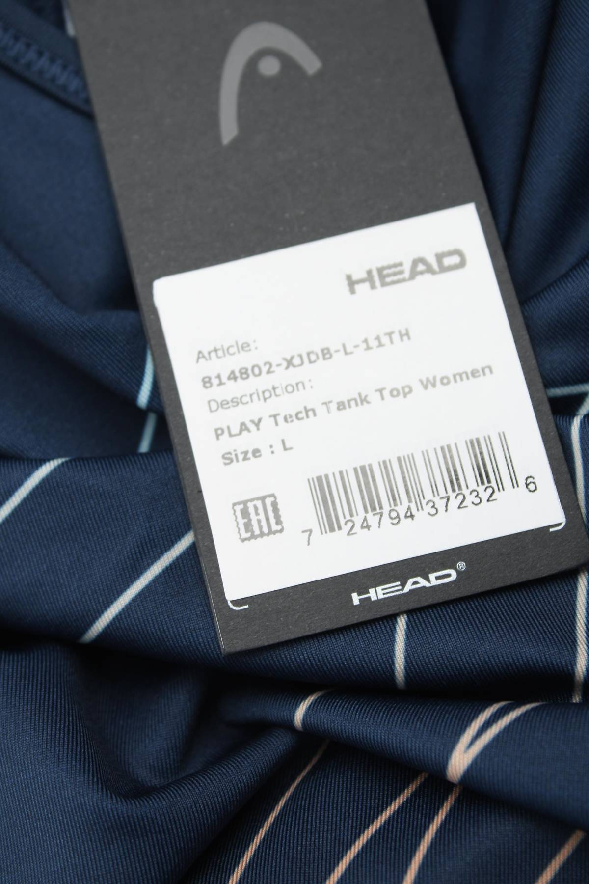 Γυνικείο αθλητικό αμάνικο Head3 - Contourshop.gr Γυνικείο αθλητικό αμάνικο Head3
