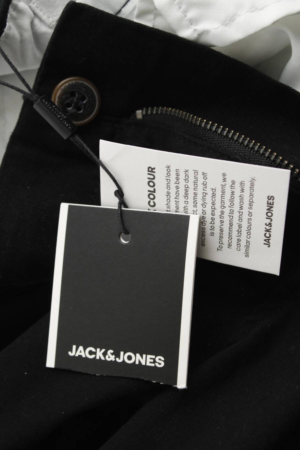 Мъжки панталон Jack & Jones3 - Contour.bg Мъжки панталон Jack & Jones3