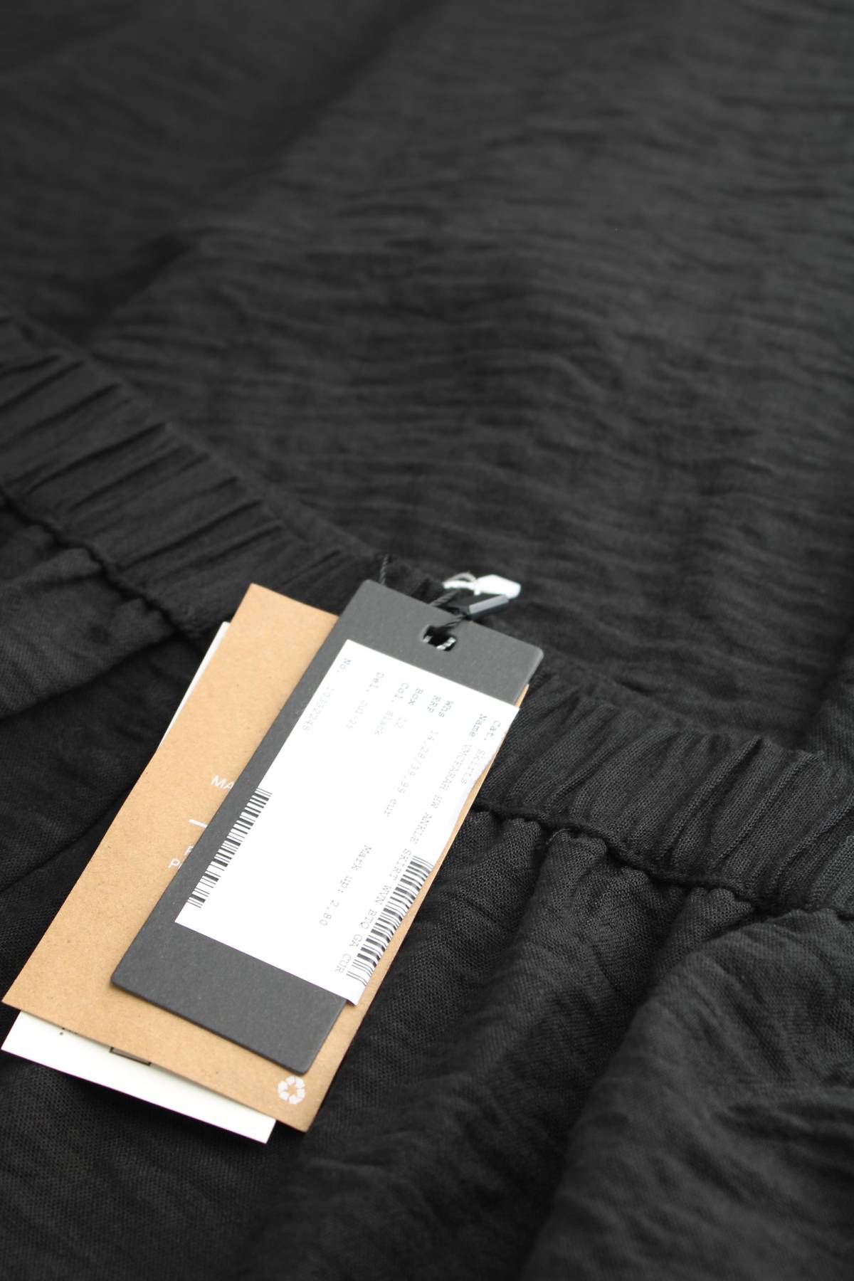 Φούστα Vero Moda3