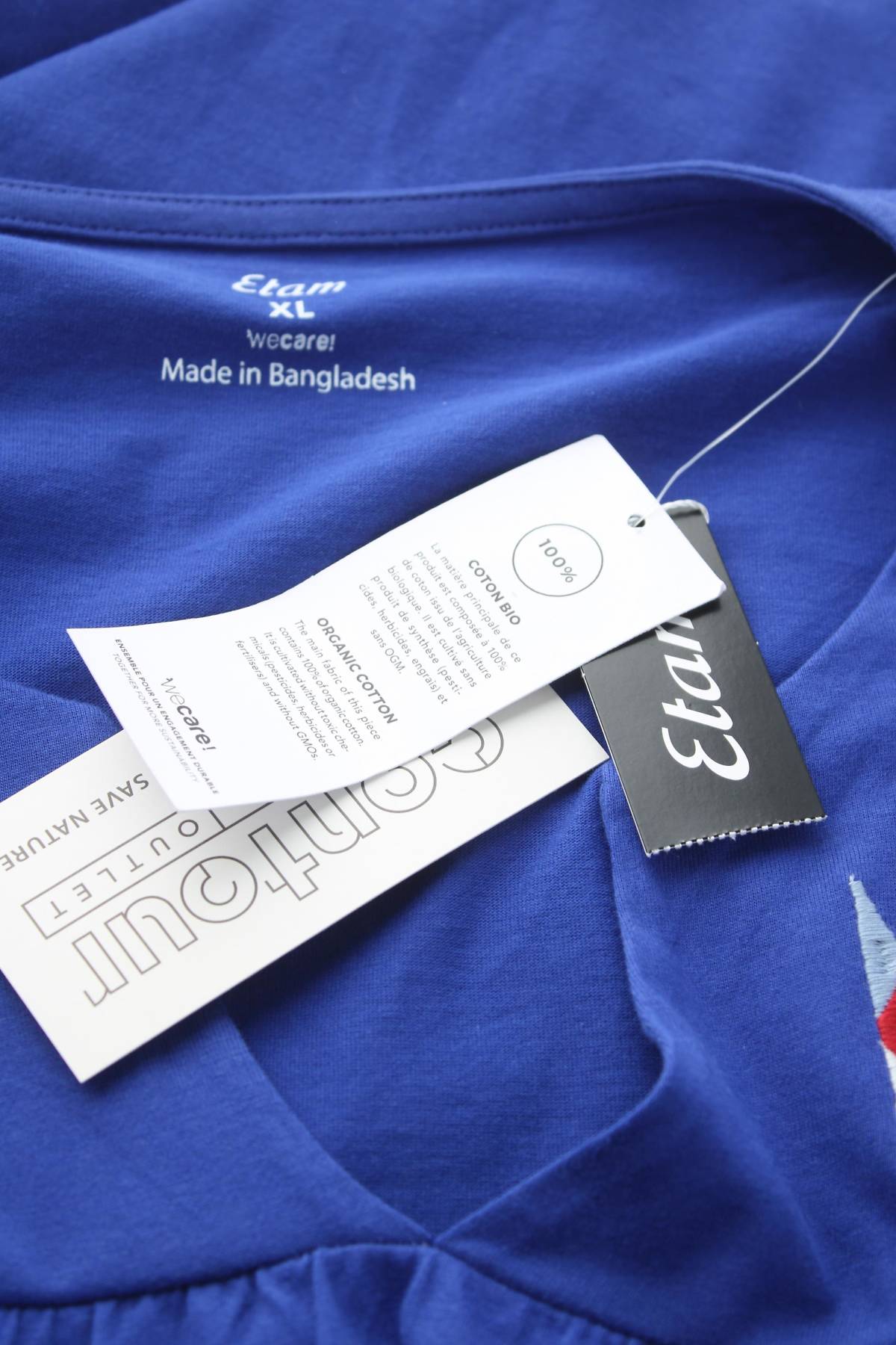 Γυναικεία μπλούζα Etam3