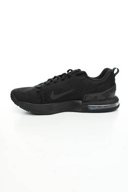 Маратонки Nike Air Max2 - Contour.bg Маратонки Nike Air Max2