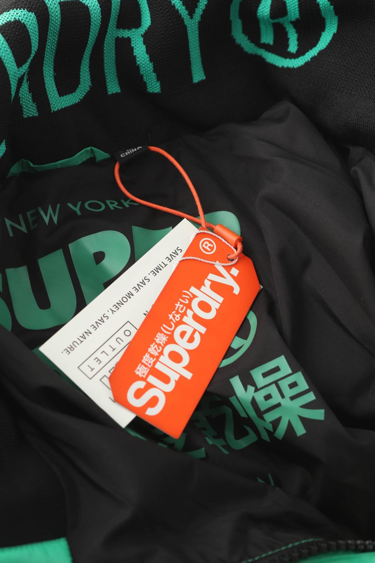 Γυναικείο μπουφάν Superdry4