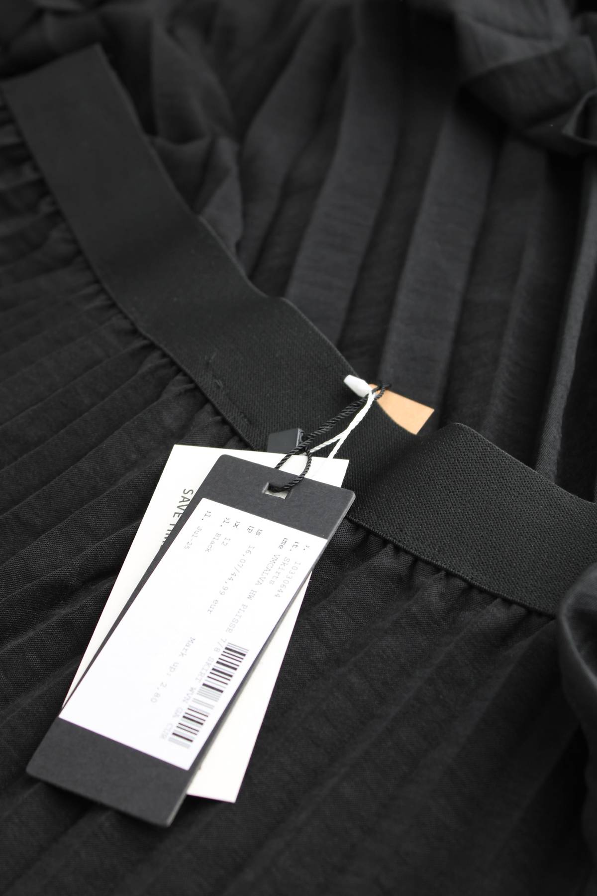 Φούστα Vero Moda3 - Contourshop.gr Φούστα Vero Moda3