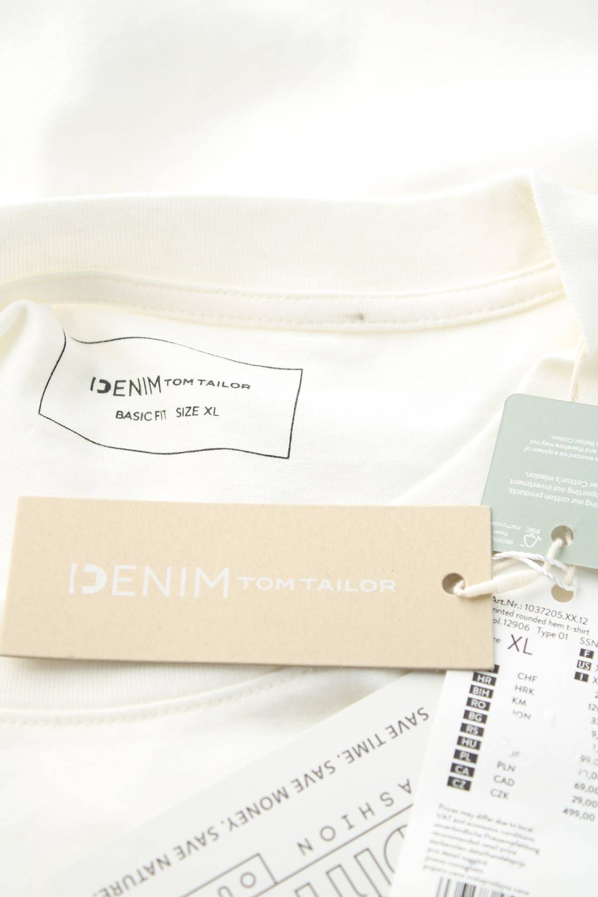 Ανδρικό t-shirt Tom Tailor3