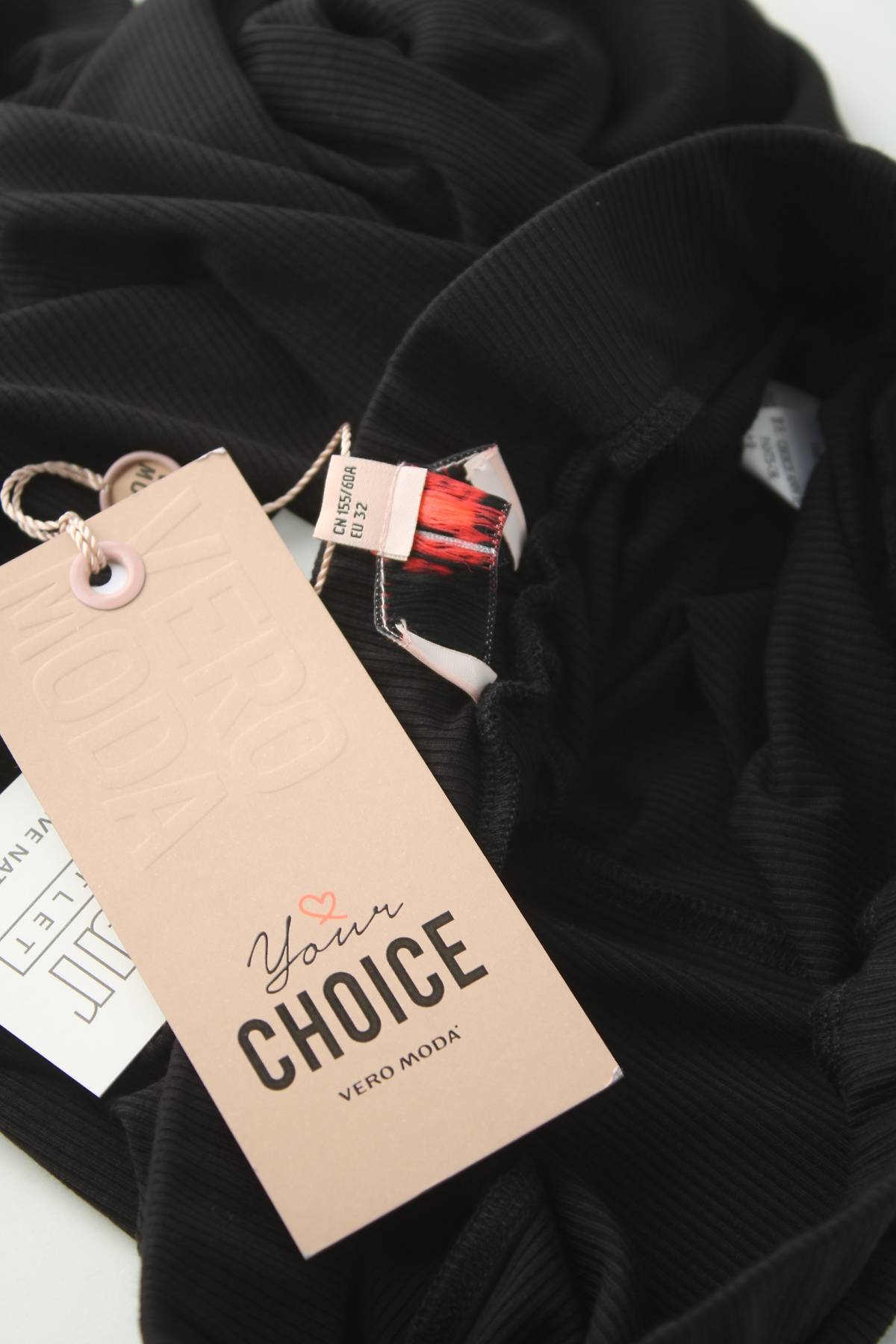 Дамски панталон Vero Moda3