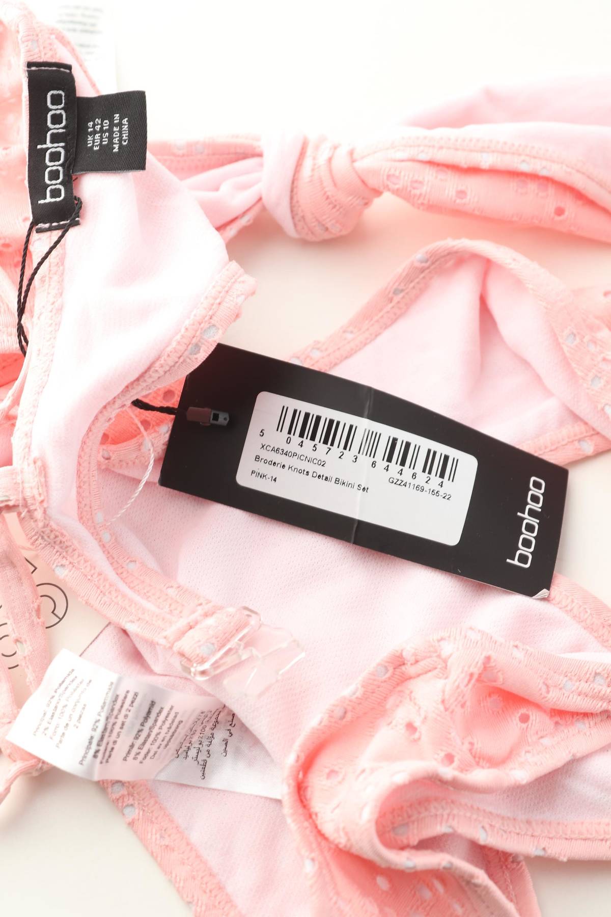 Σετ μαγιό Boohoo3 - Contourshop.gr Σετ μαγιό Boohoo3