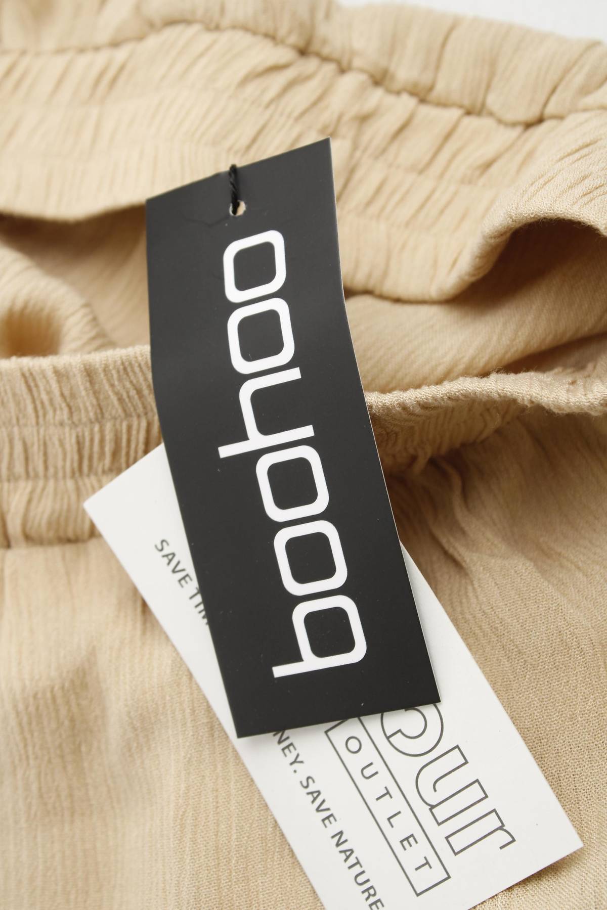 Дамски панталон Boohoo3 - Contour.bg Дамски панталон Boohoo3