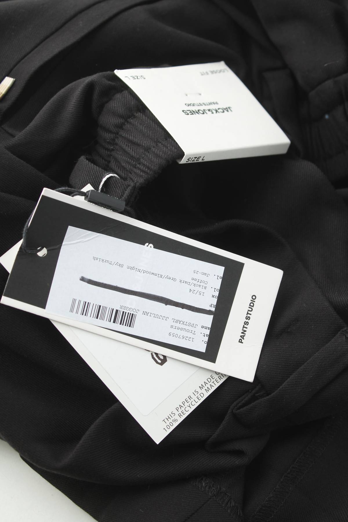 Мъжки панталон Jack & Jones3