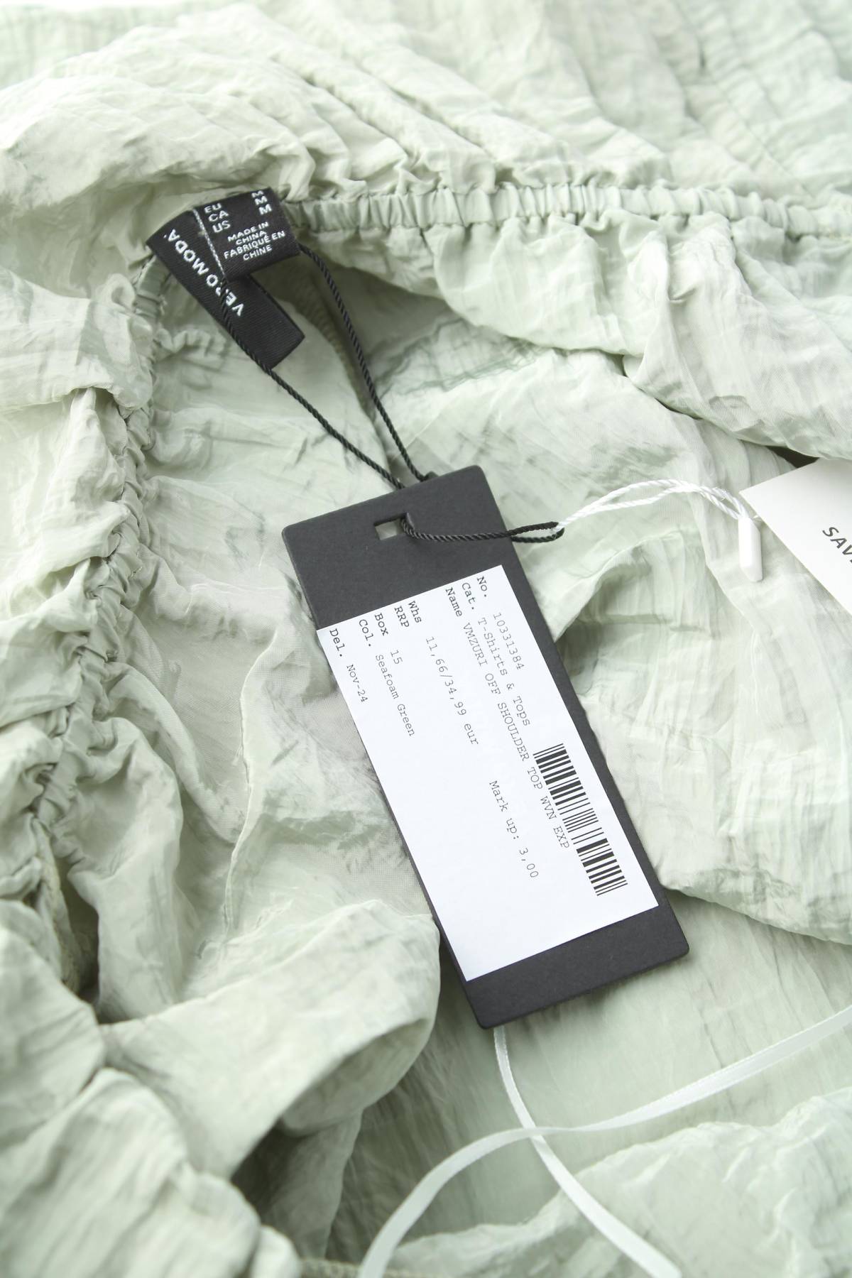 Дамска блуза Vero Moda3 - Contour.bg Дамска блуза Vero Moda3