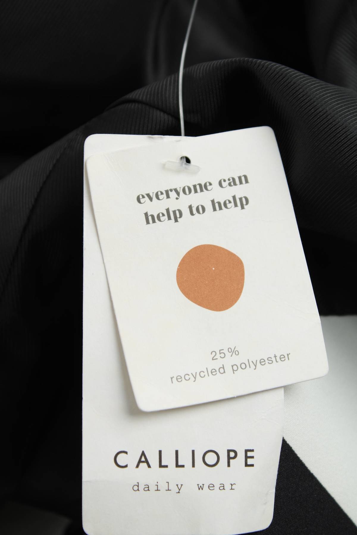 Γυναικείο σακάκι Calliope3