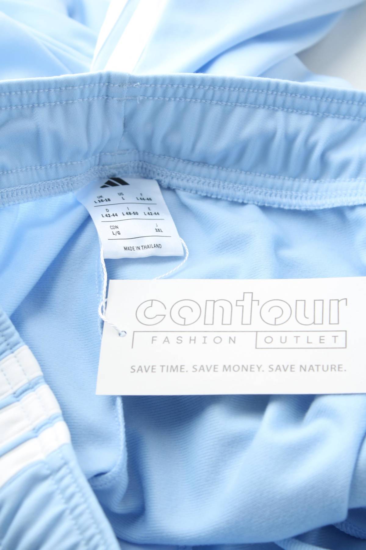 Дамско спортно долнище Adidas3