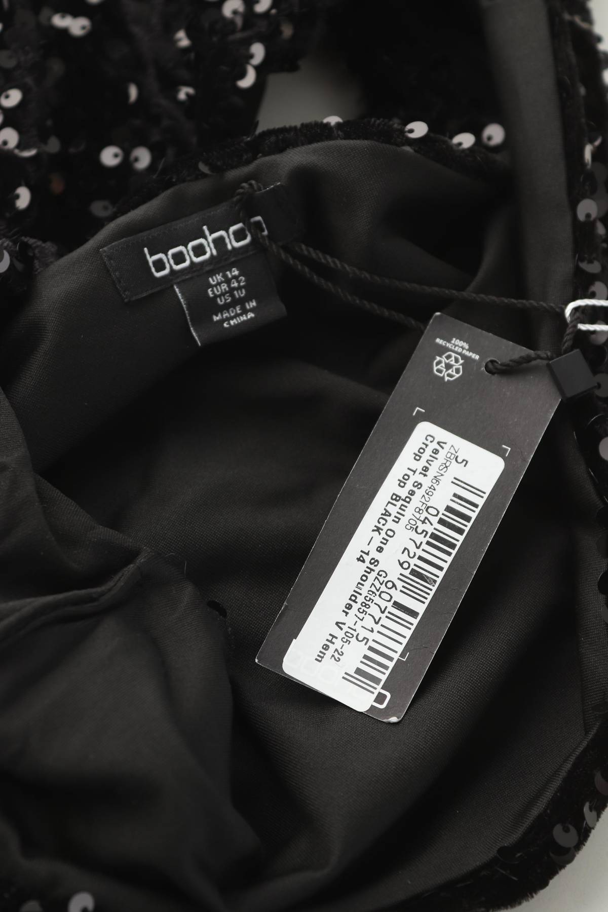 Γυναικείο αμάνικο Boohoo3 - Contourshop.gr Γυναικείο αμάνικο Boohoo3