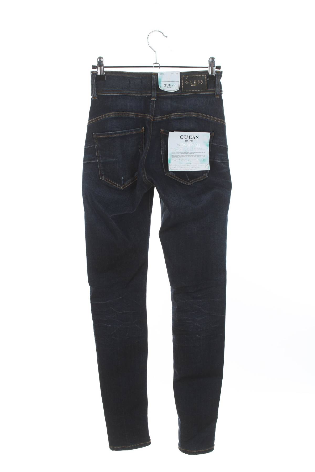 Γυναικεία τζιν Guess2 - Contourshop.gr Γυναικεία τζιν Guess2