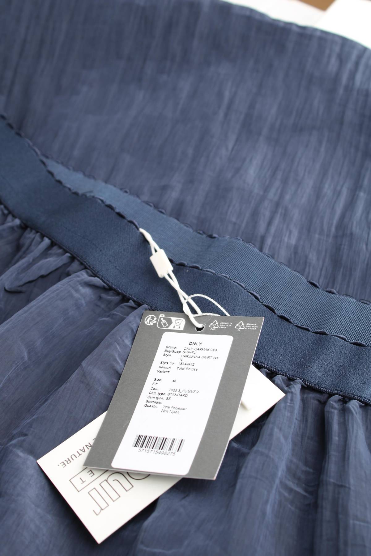 Φούστα Only Carmakoma3 - Contourshop.gr Φούστα Only Carmakoma3