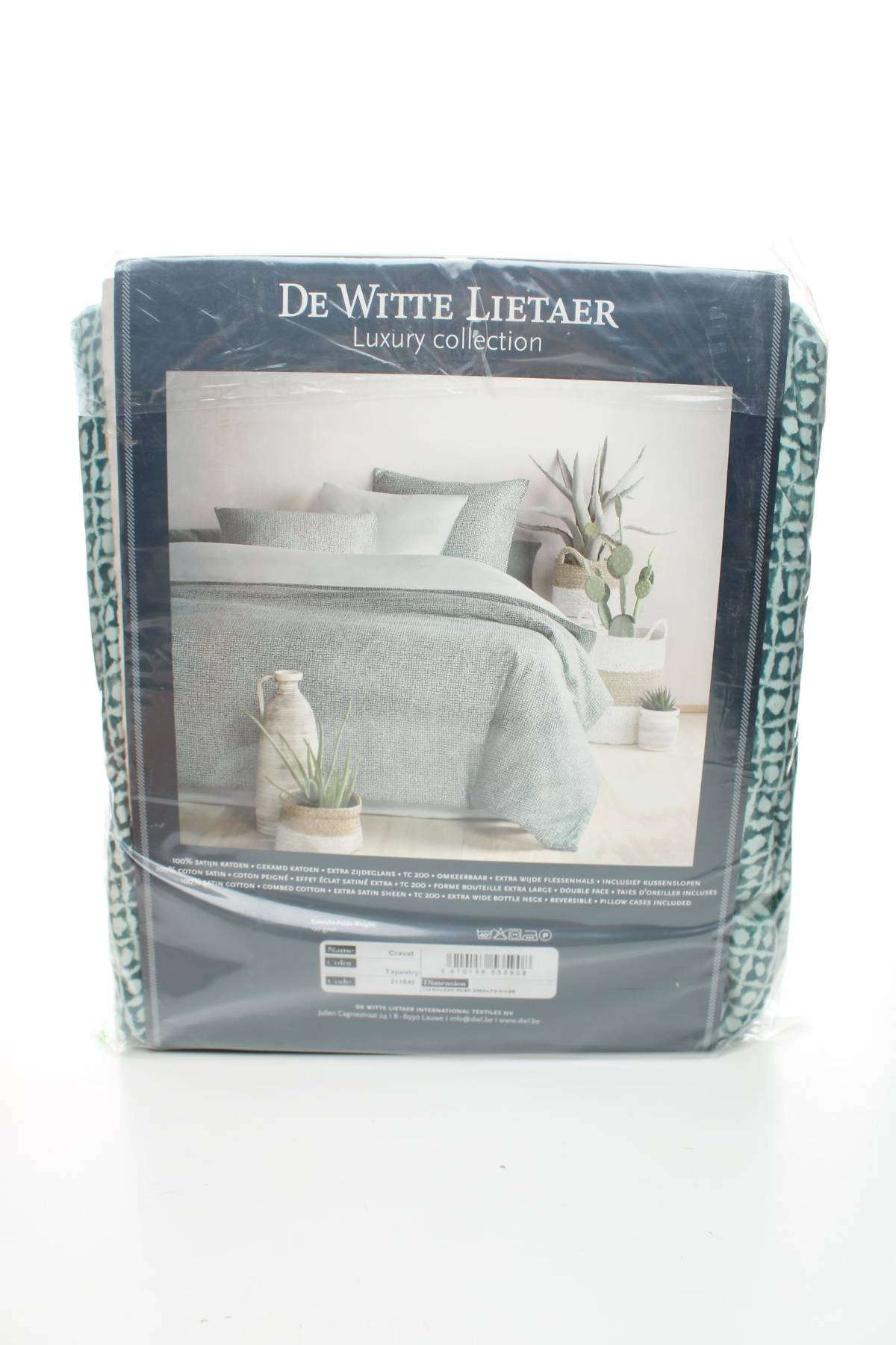 κάλυμμα De Witte Lietaer1 - Contourshop.gr κάλυμμα De Witte Lietaer1
