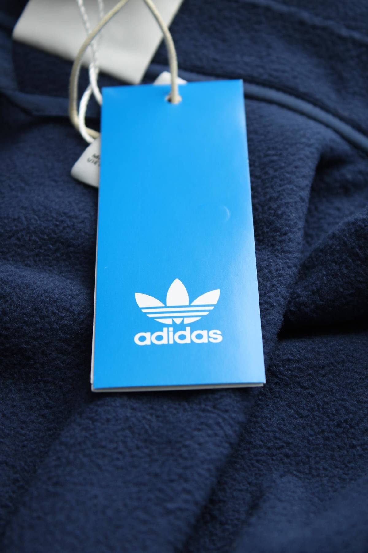 Ανδρικό αθλητικό μπουφάν Adidas Originals4