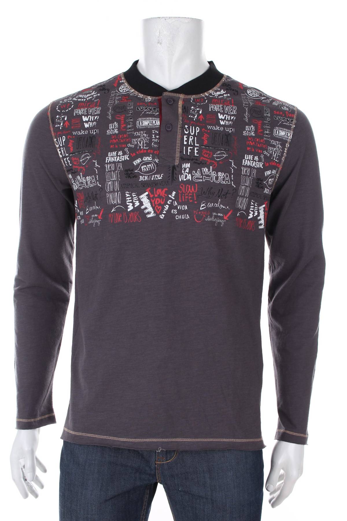 Мъжка блуза Desigual1 - Contour.bg Мъжка блуза Desigual1