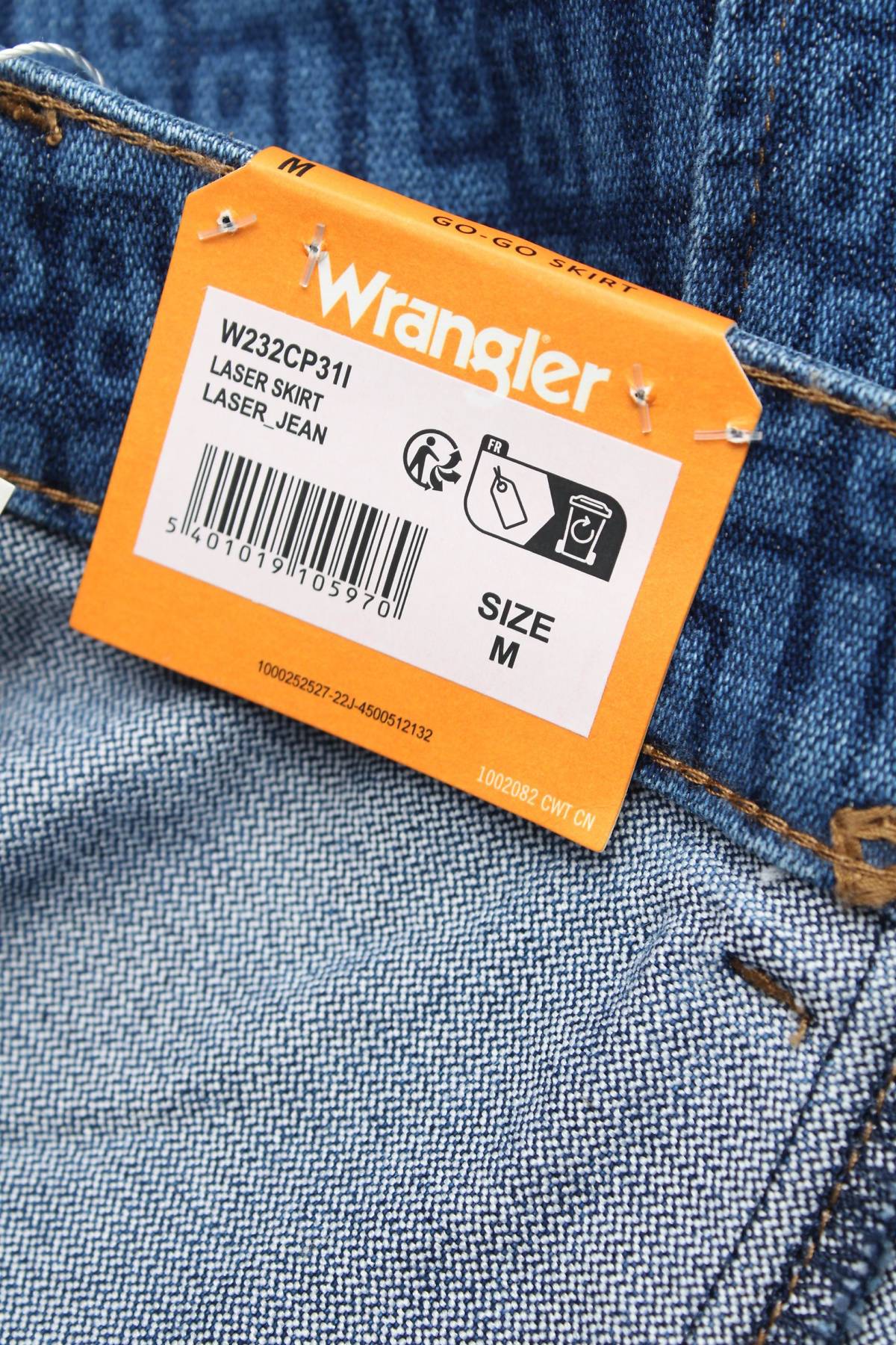 Пола Wrangler3 - Contour.bg Пола Wrangler3