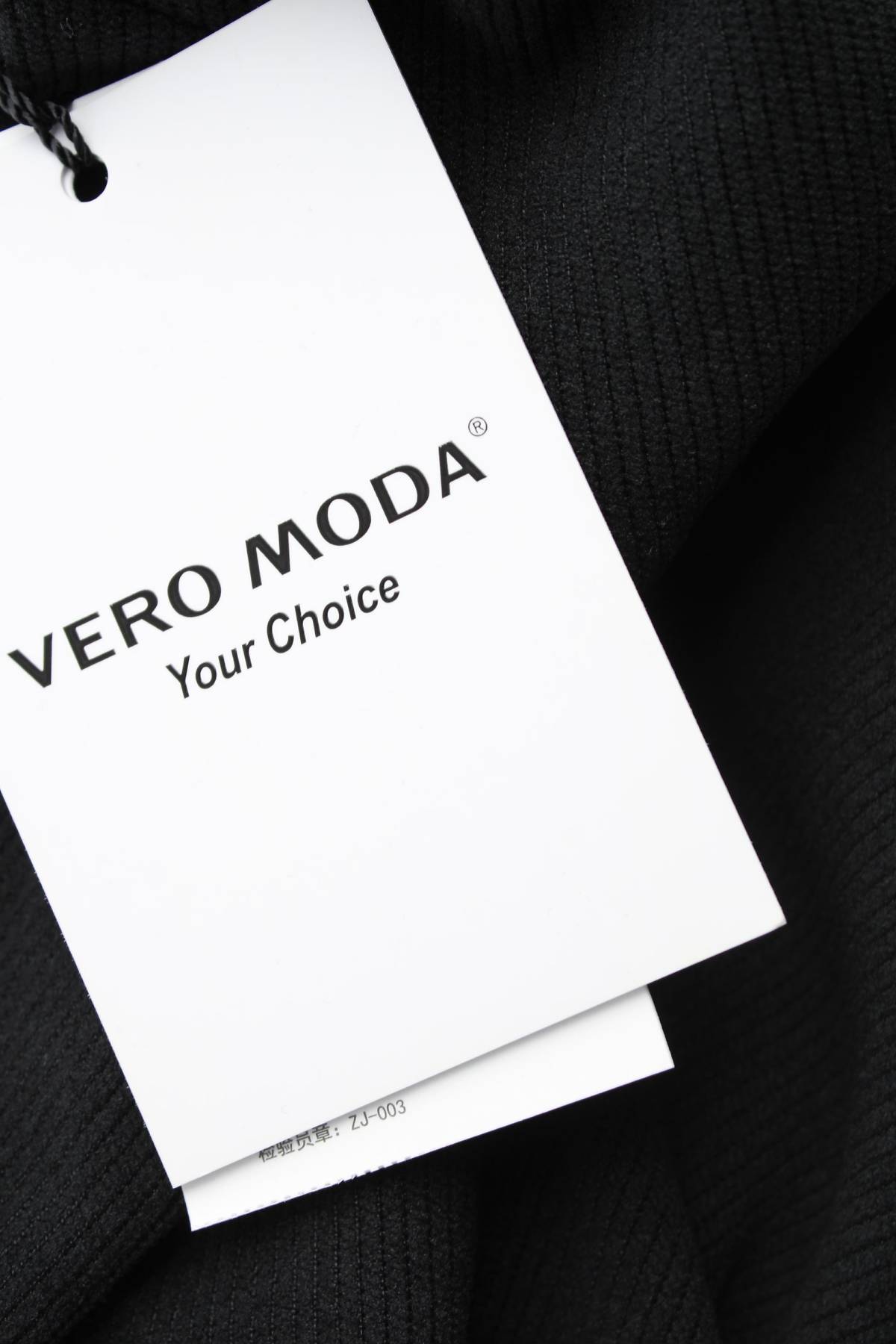 Дамски панталон Vero Moda3