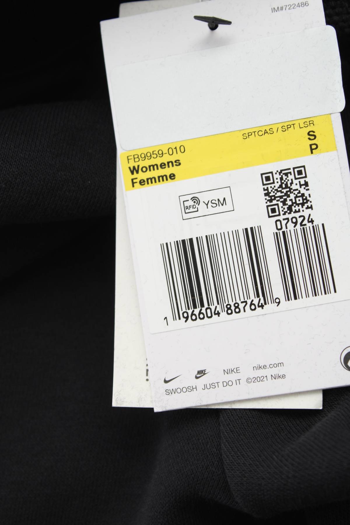 Γυναικείο αθλητικό παντελόνι Nike3