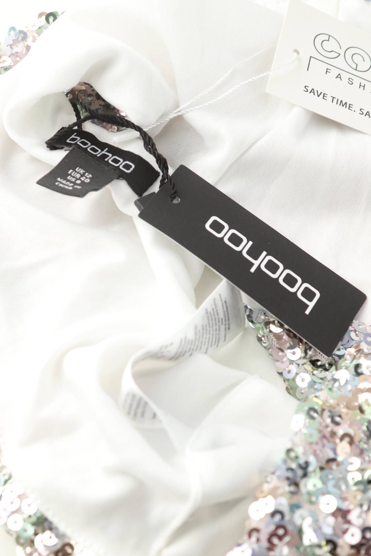 Дамски потник Boohoo3 - Contour.bg Дамски потник Boohoo3