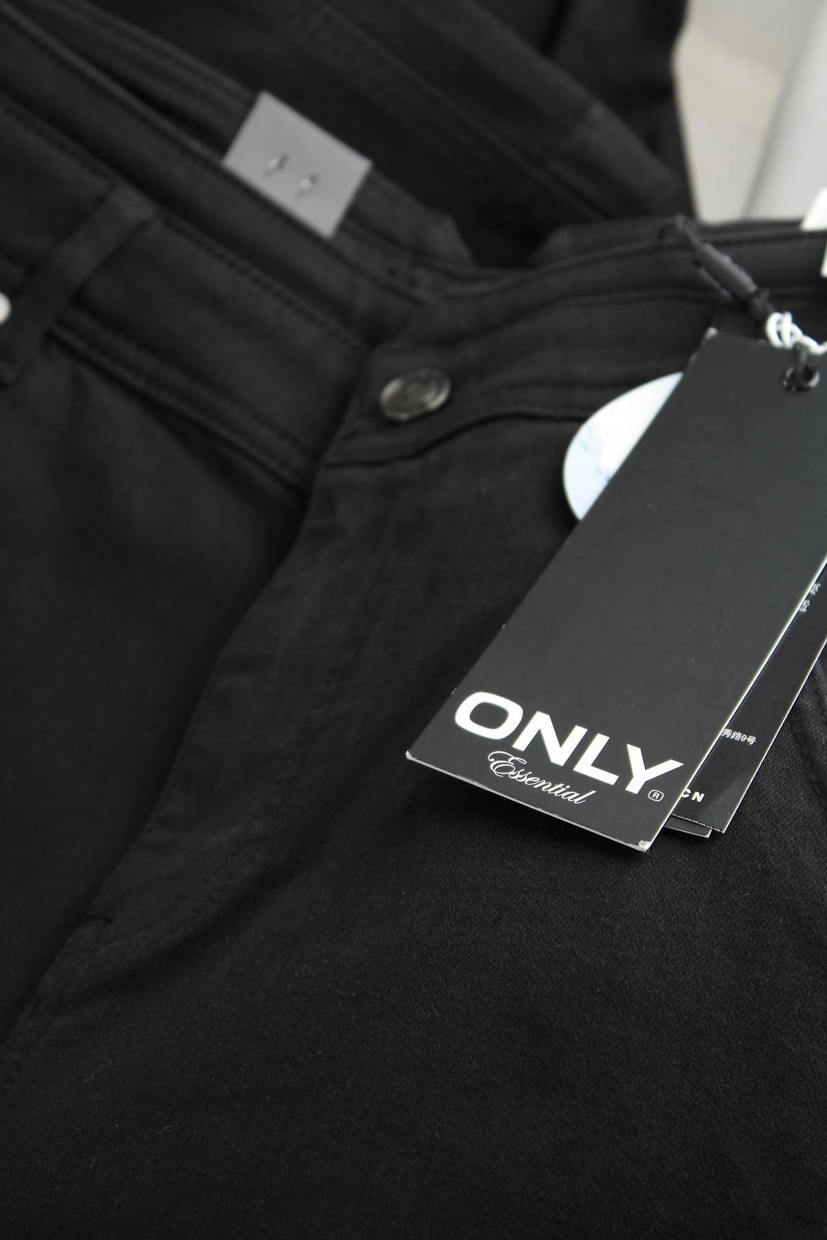 Γυναικεία τζιν Only3