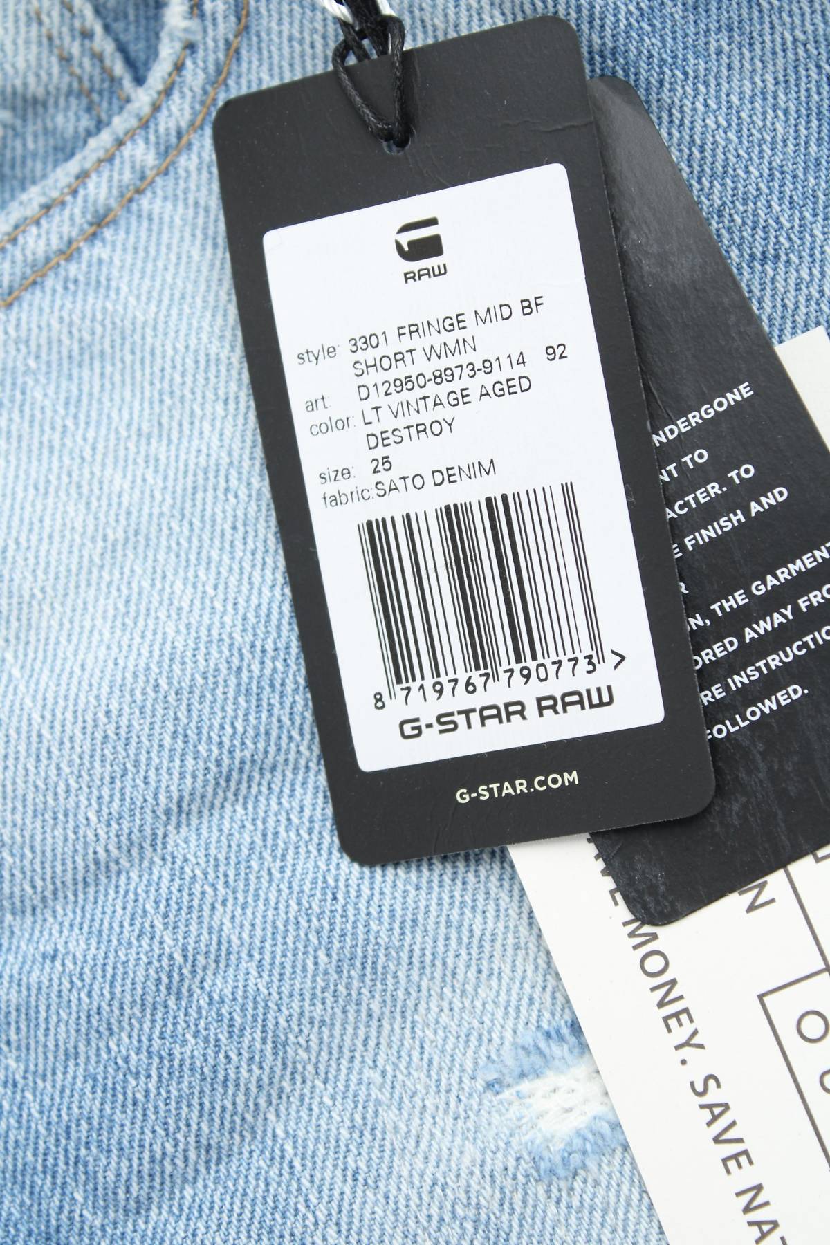 Дамски къси дънки G-Star Raw3 - Contour.bg Дамски къси дънки G-Star Raw3