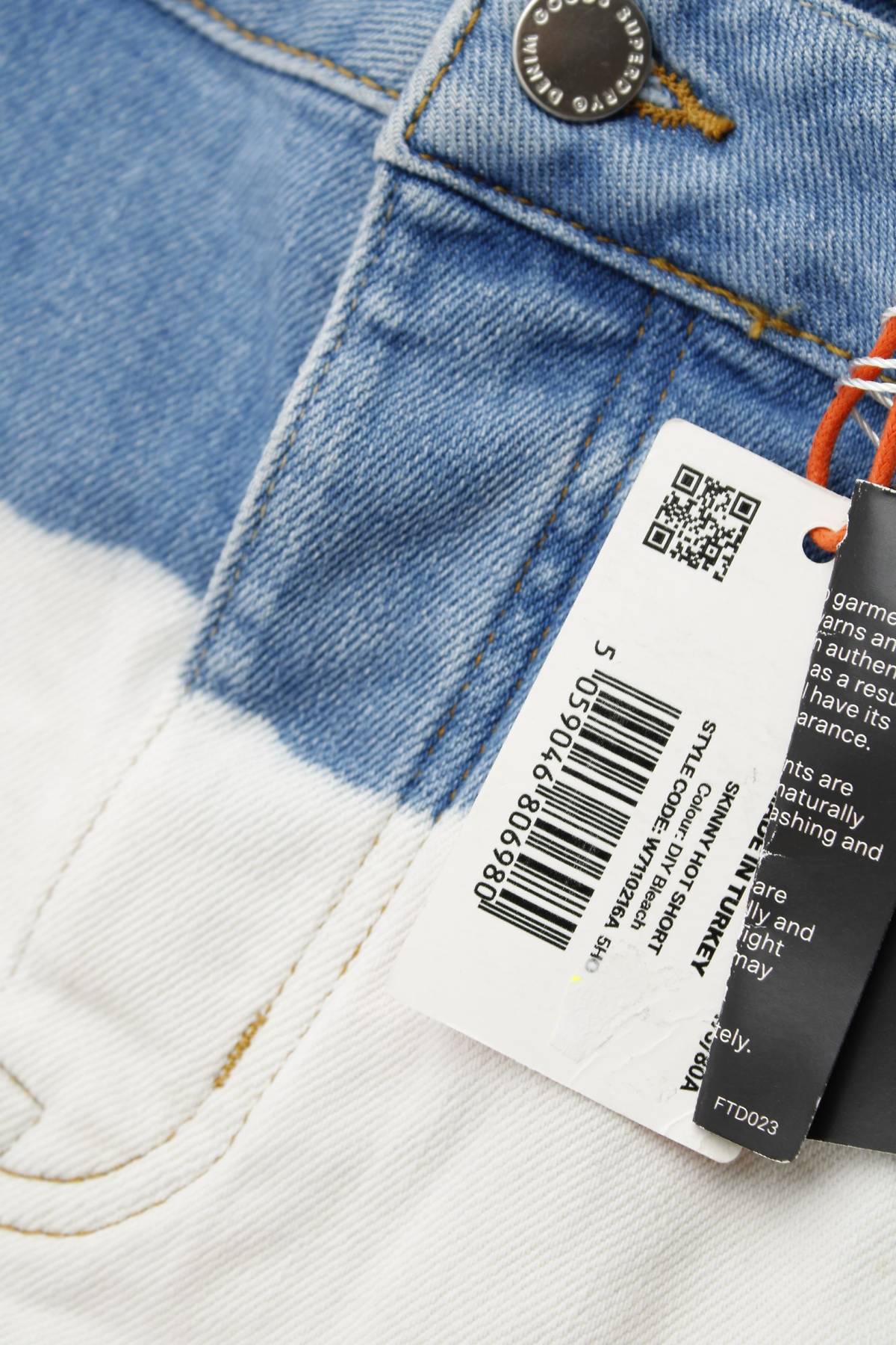 Дамски къси дънки Superdry3 - Contour.bg Дамски къси дънки Superdry3