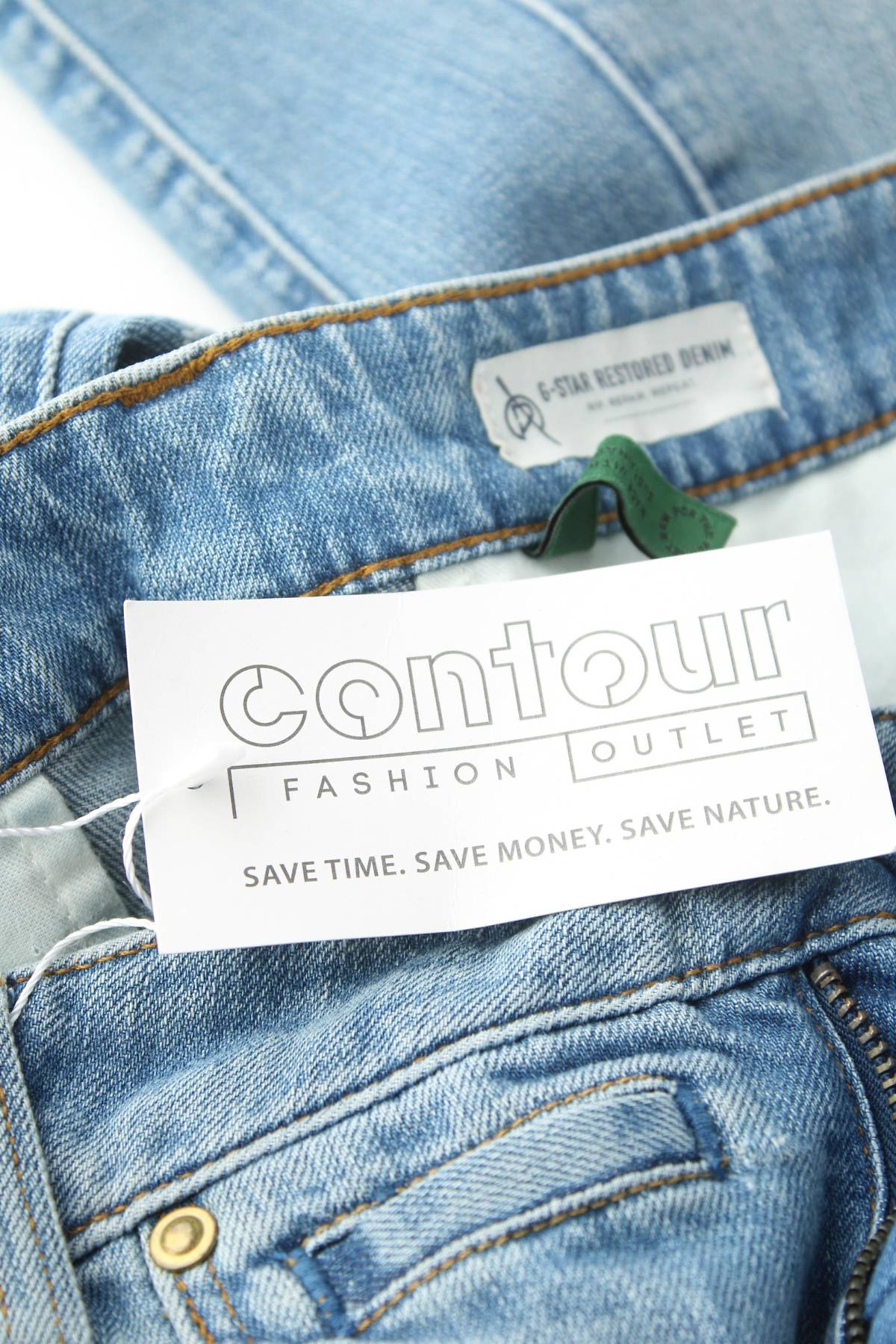 Мъжки дънки G-Star Raw3