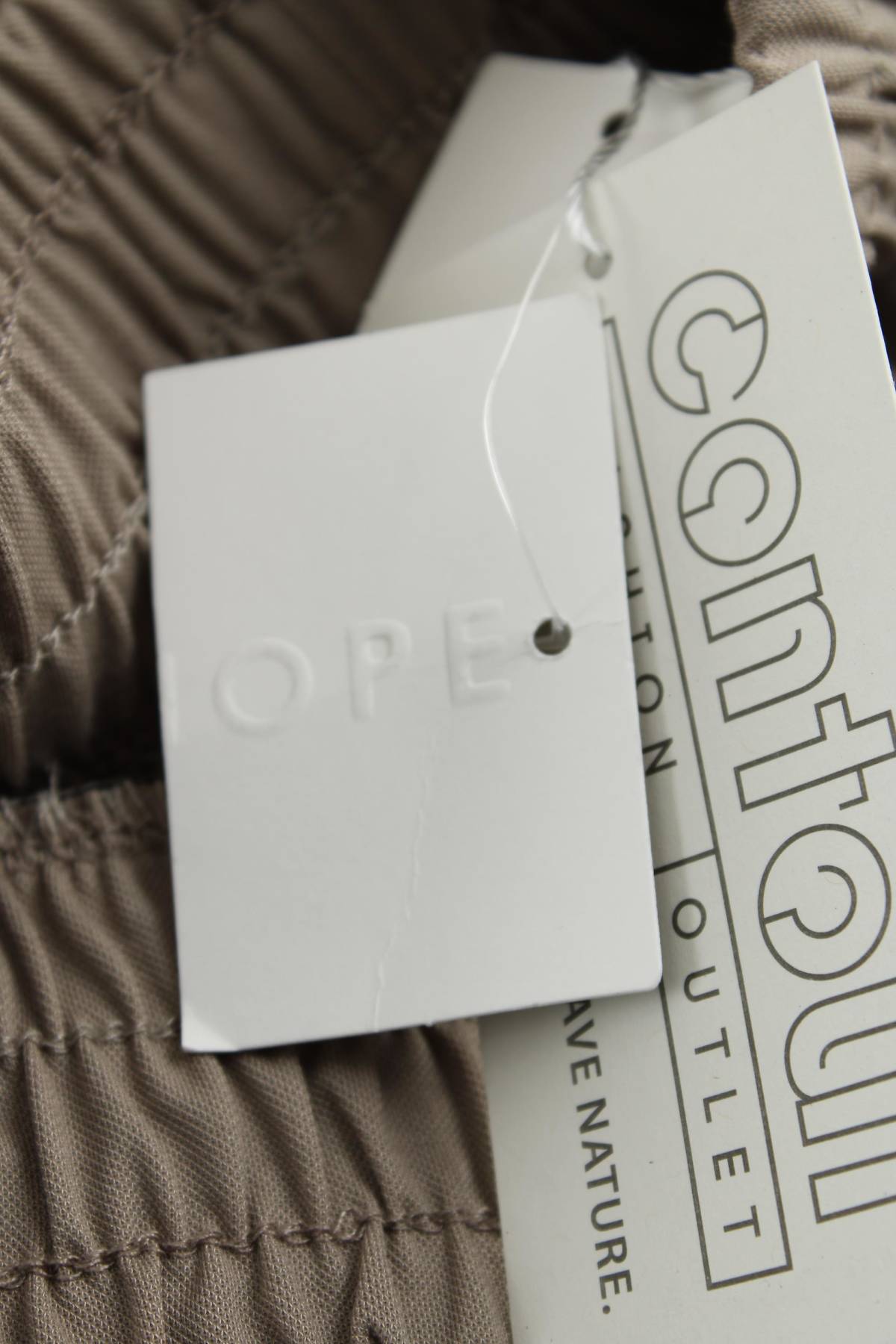 Дамски панталон Calliope3