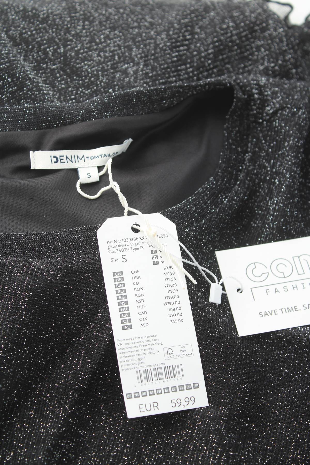 Рокля Tom Tailor3