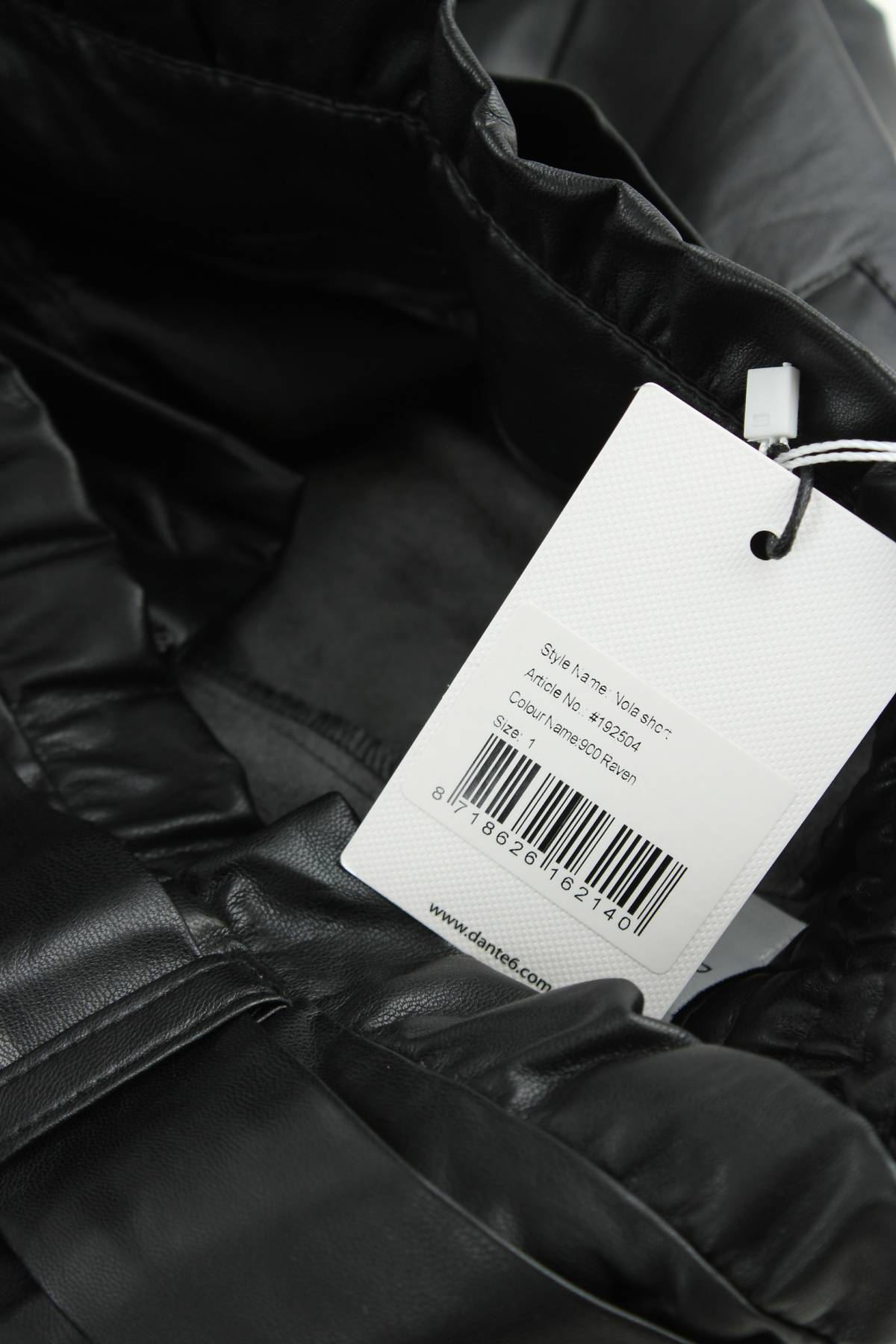 Дамски къс кожен панталон DANTE63