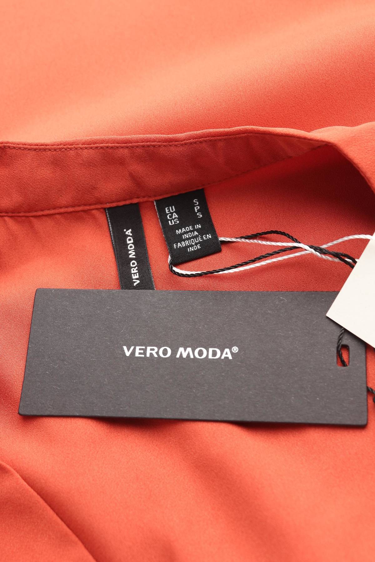 Рокля Vero Moda3