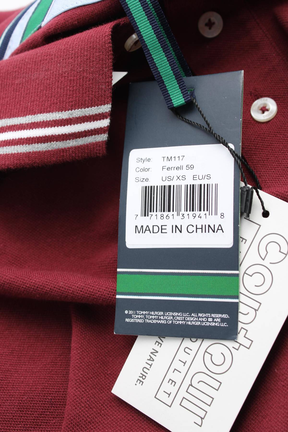 Мъжка блуза Tommy Hilfiger Golf3