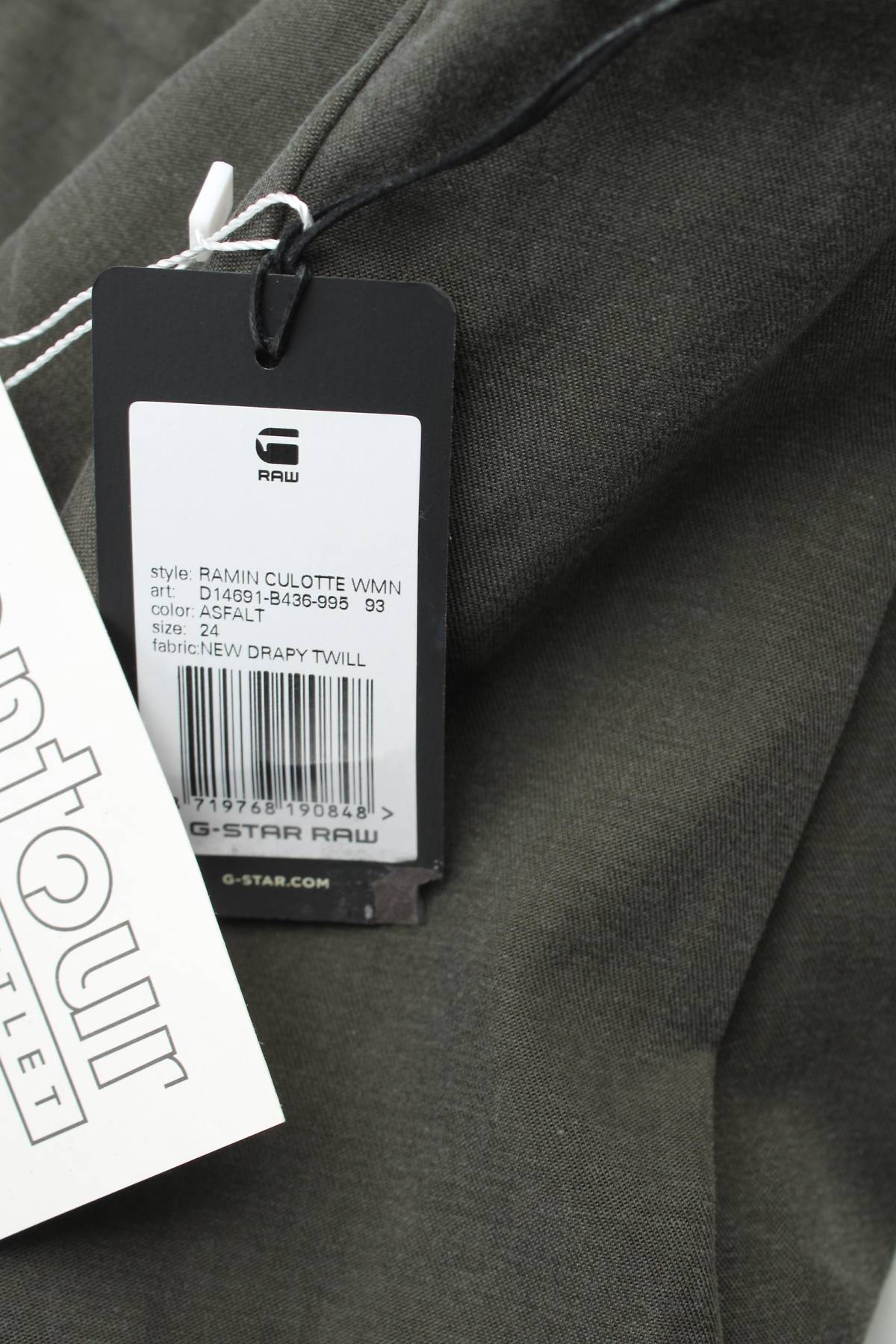 Γυναικείο παντελόνι G-Star Raw3 - Contourshop.gr Γυναικείο παντελόνι G-Star Raw3