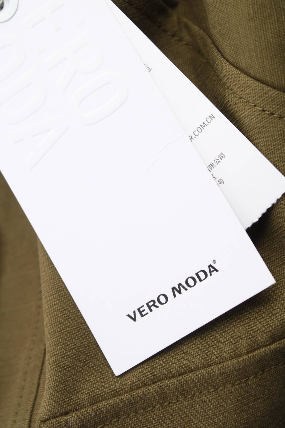 Дамско яке Vero Moda4