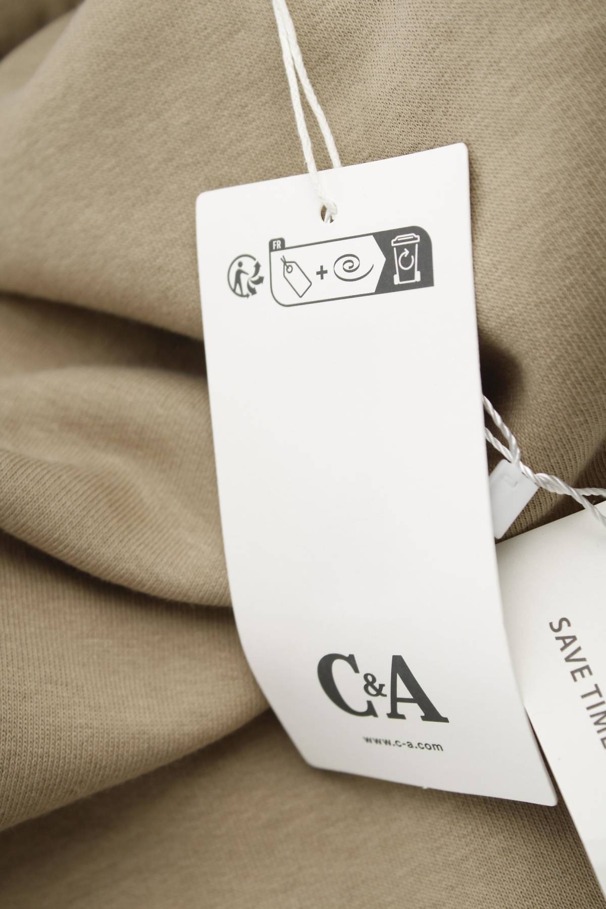 Дамско спортно долнище C&A3