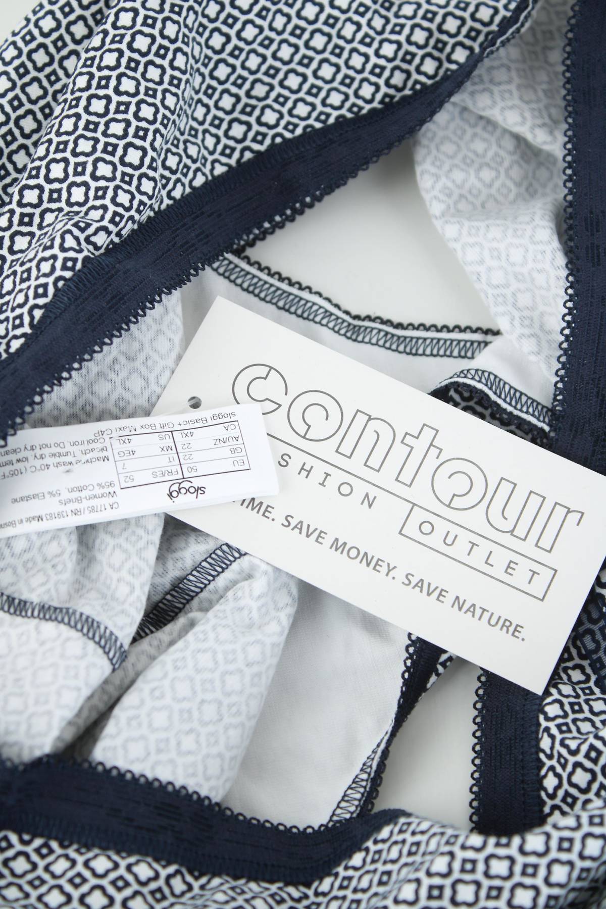 Дамски боксер Sloggi3