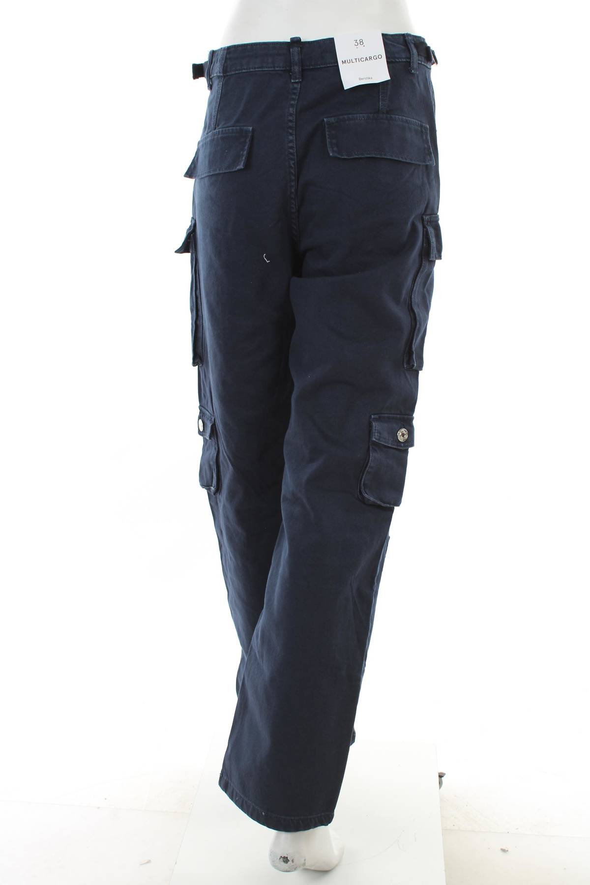 Дамски дънки Bershka2