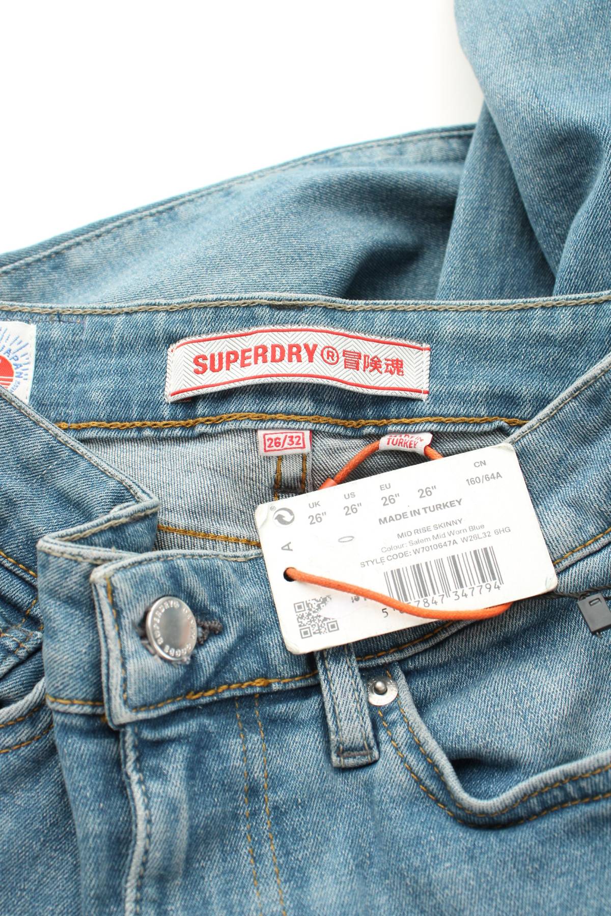 Дамски дънки Superdry3