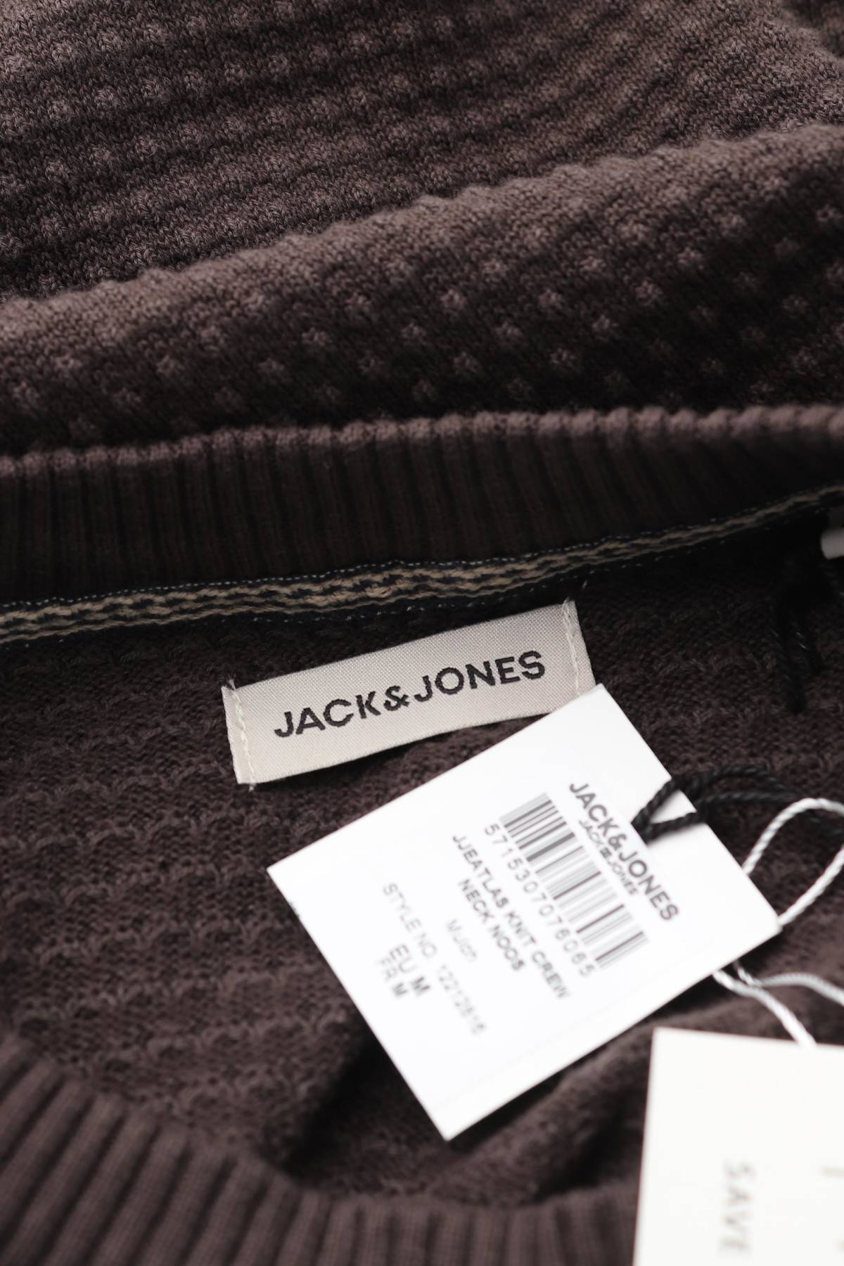 Мъжки пуловер Jack & Jones3