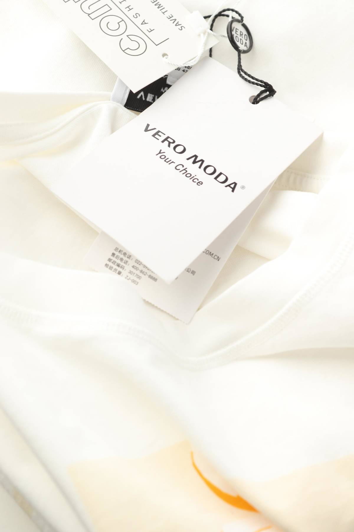 Дамска тениска Vero Moda3 - Contour.bg Дамска тениска Vero Moda3