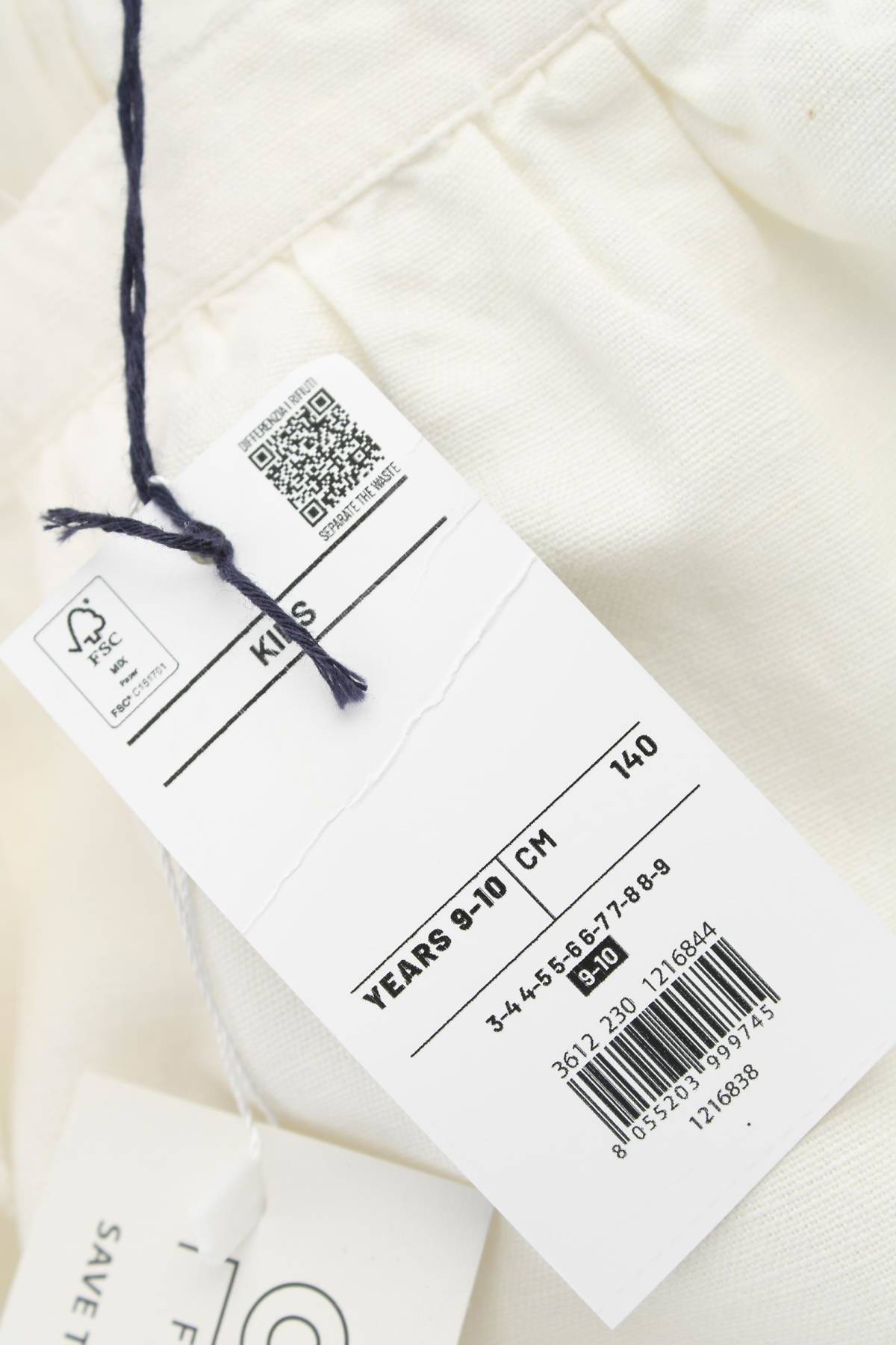 Παιδικό φανελάκι Oviesse3 - Contourshop.gr Παιδικό φανελάκι Oviesse3