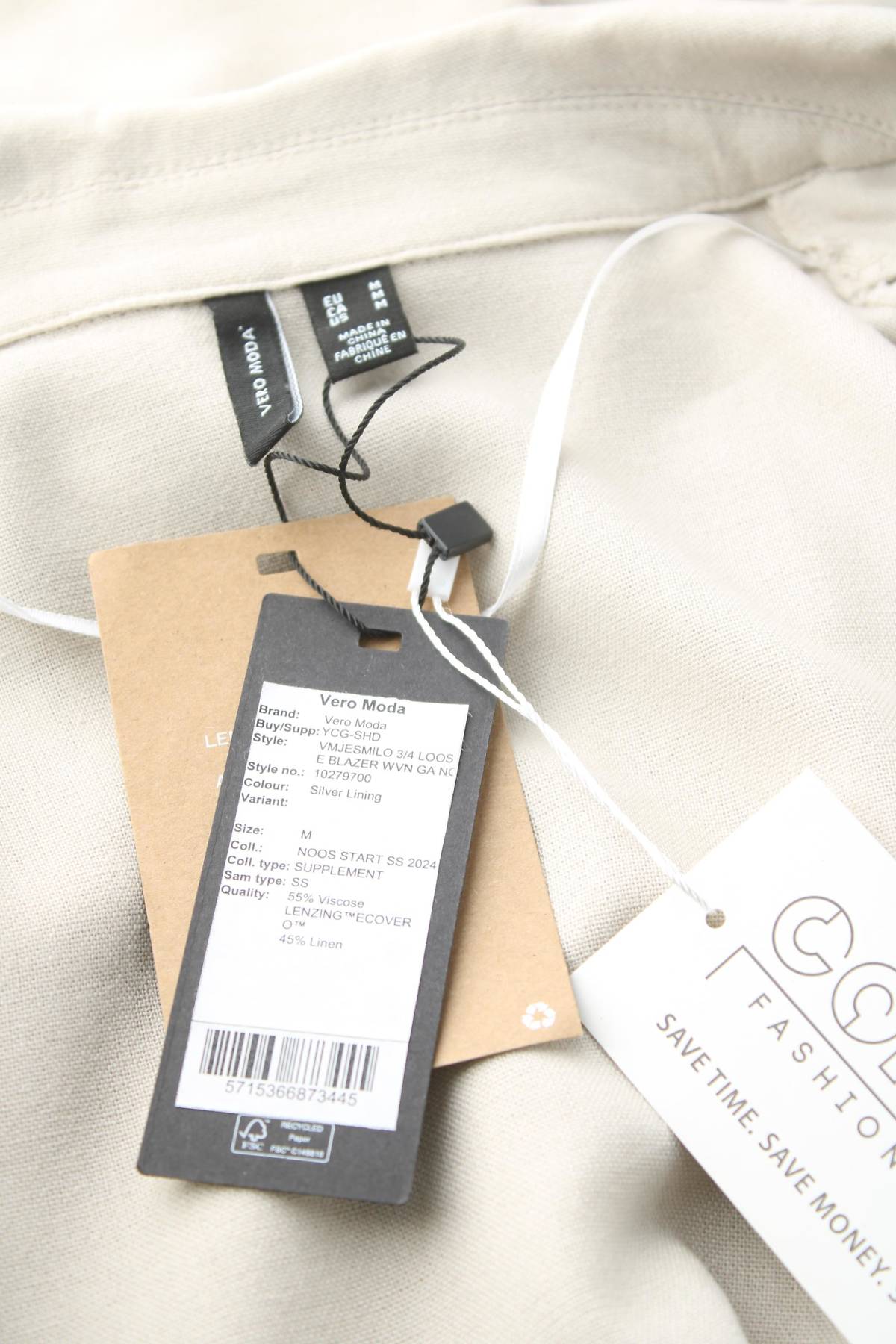 Γυναικείο σακάκι Vero Moda3