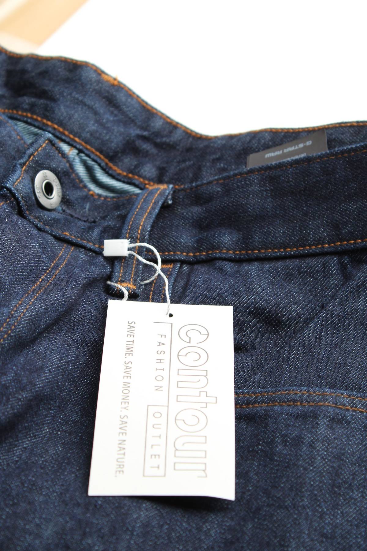 Мъжки дънки G-Star Raw3