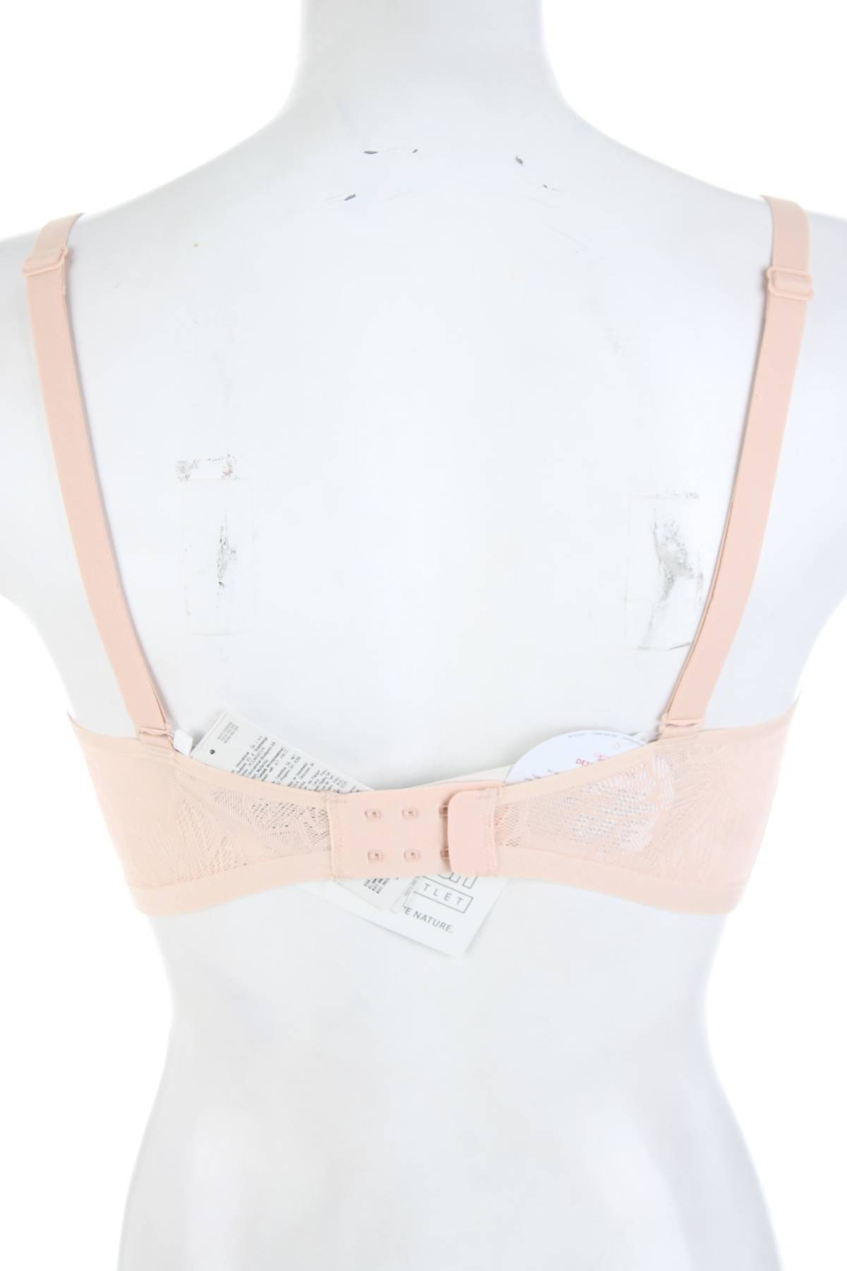 Сутиен Triumph2