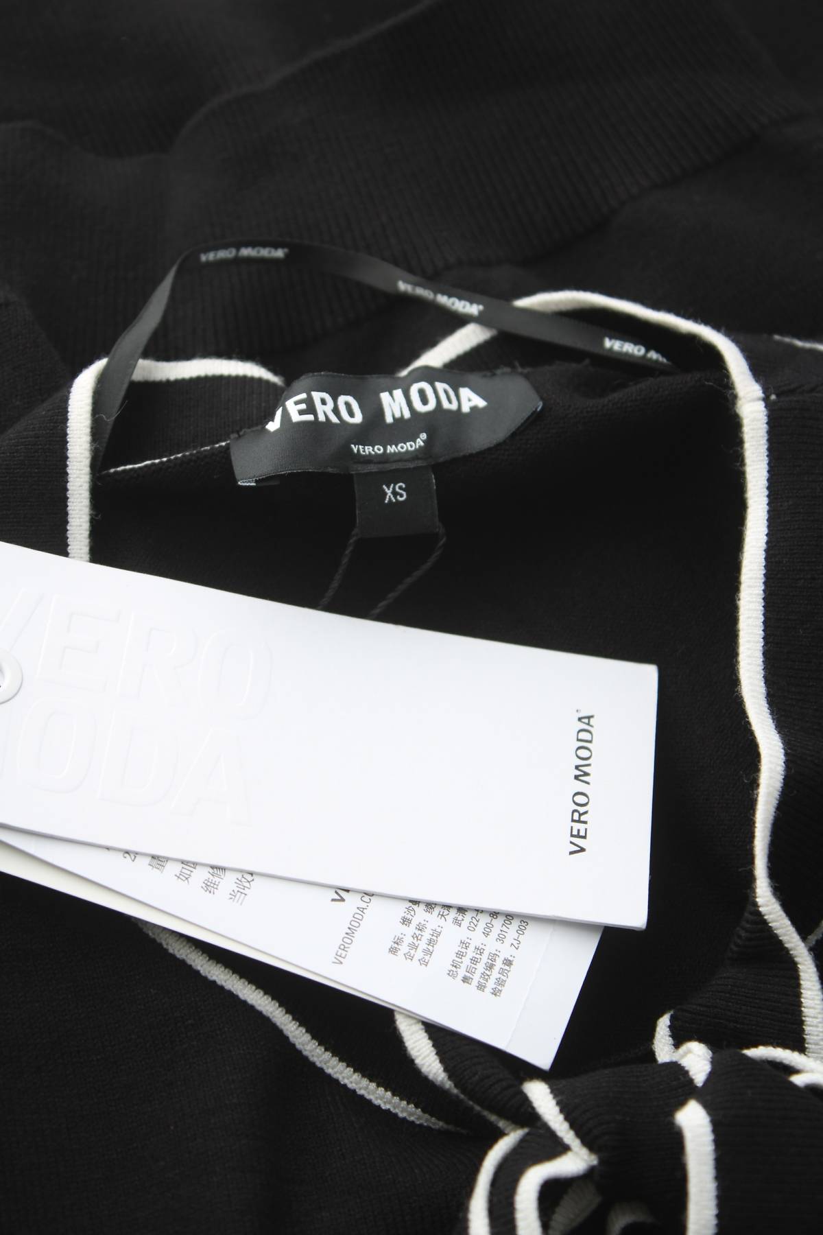 Γυναικείο πουλόβερ Vero Moda3