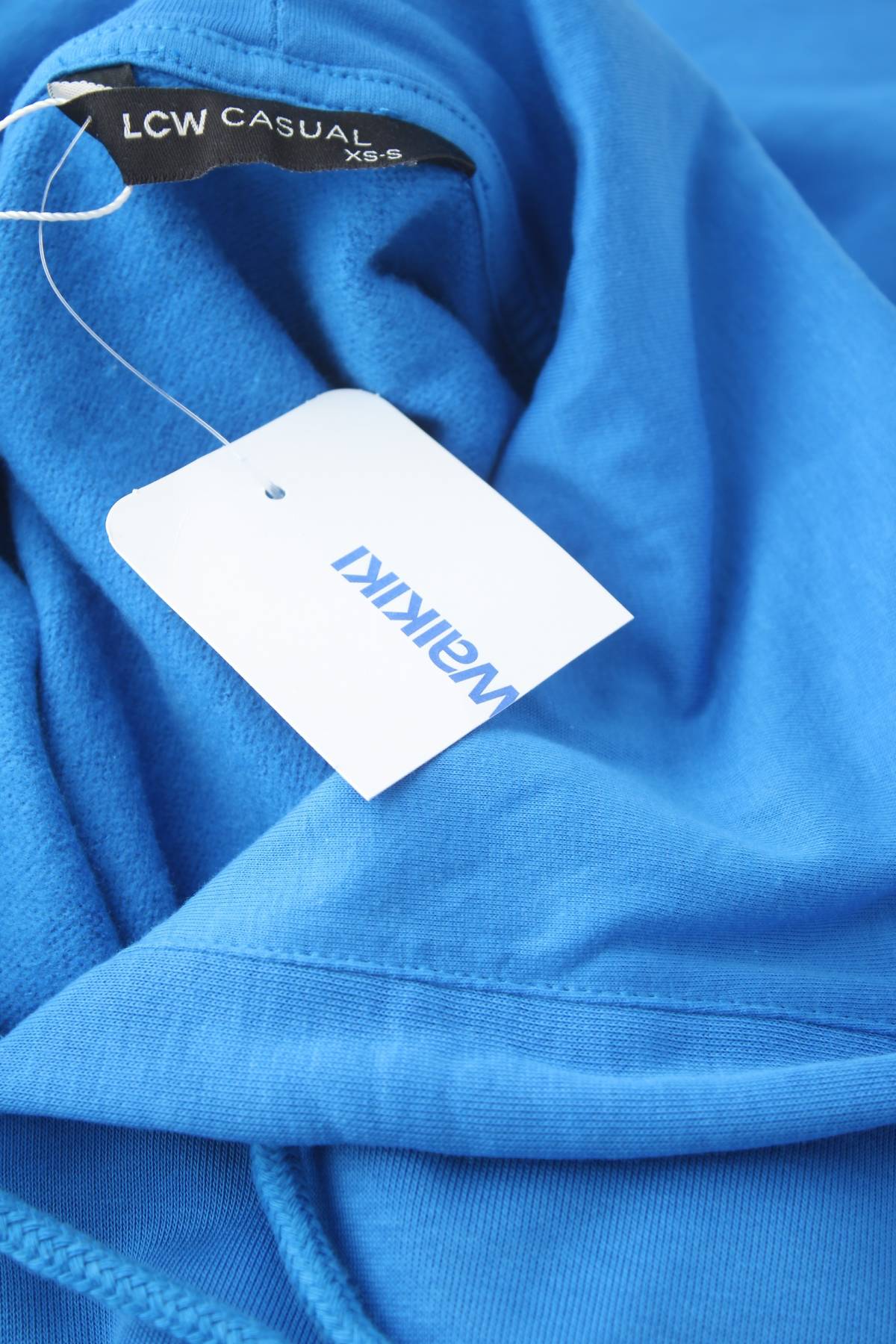 Мъжки суичър Lcw Casual3