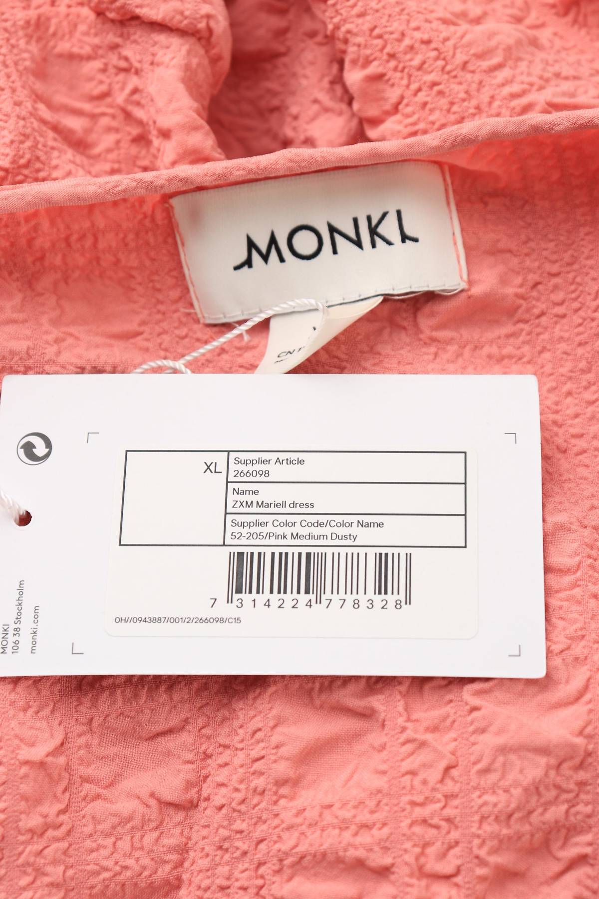 Рокля Monki3