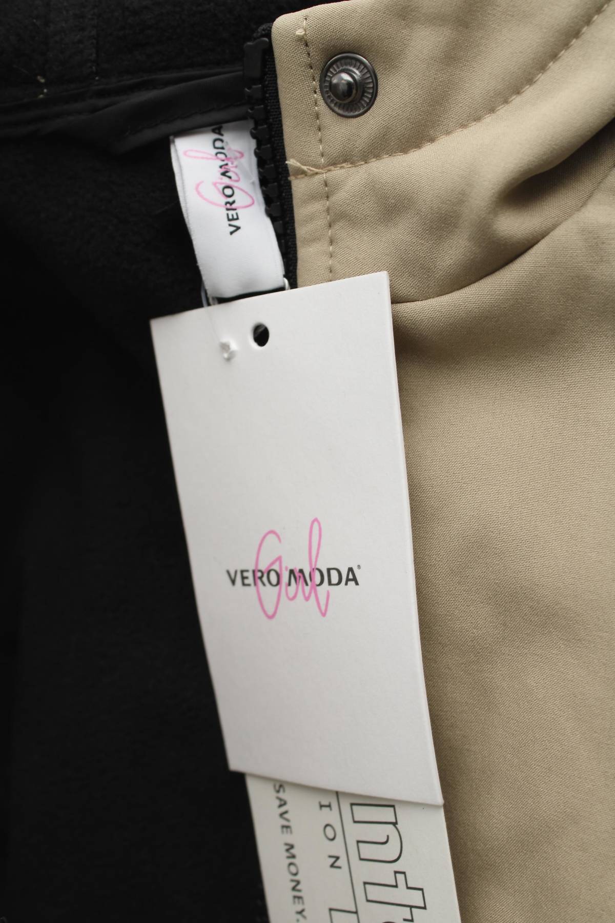 Детско яке Vero Moda3